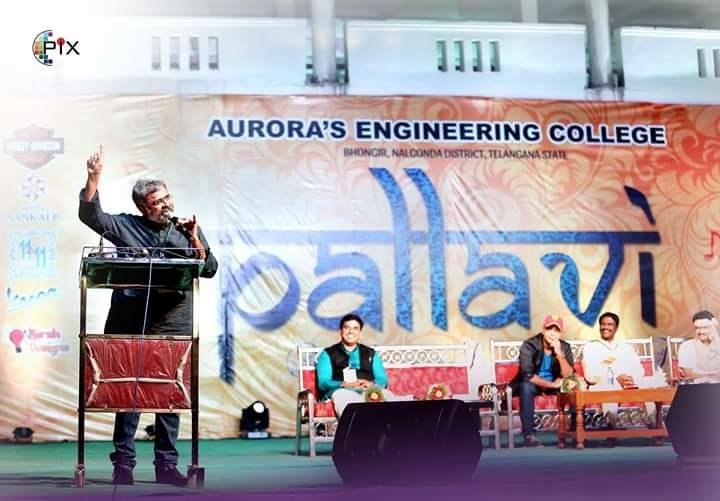 AURORA ENGINEERING COLLEGE