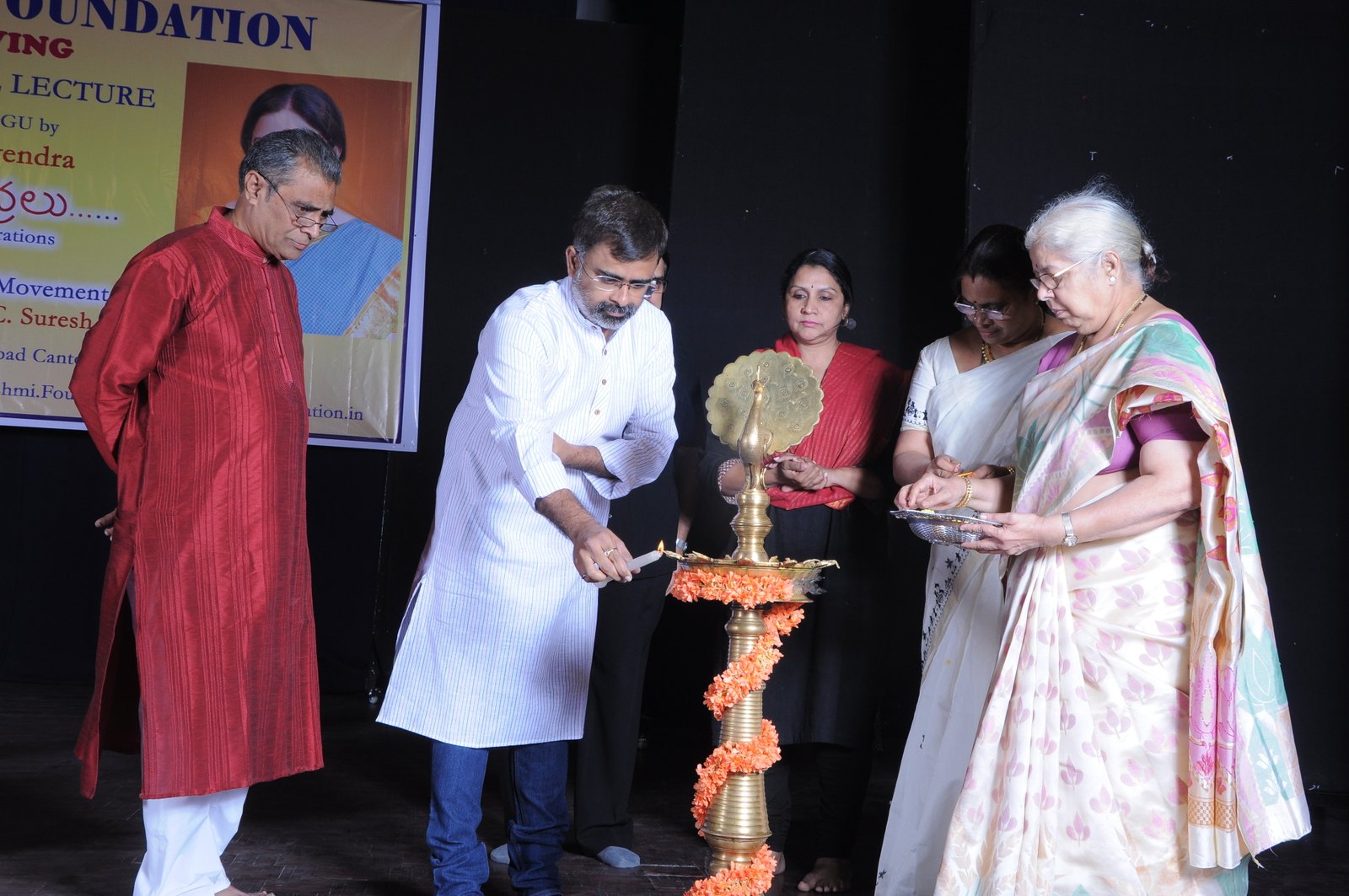 NV Lakshmi Foundation