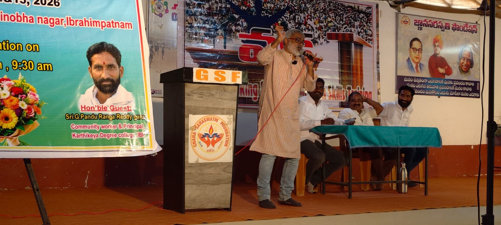 Jnana saraswati Foundation